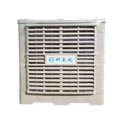 科泰風(fēng)節(jié)能環(huán)?？照{(diào)